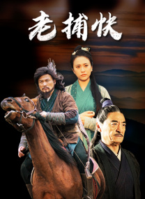 污片免费